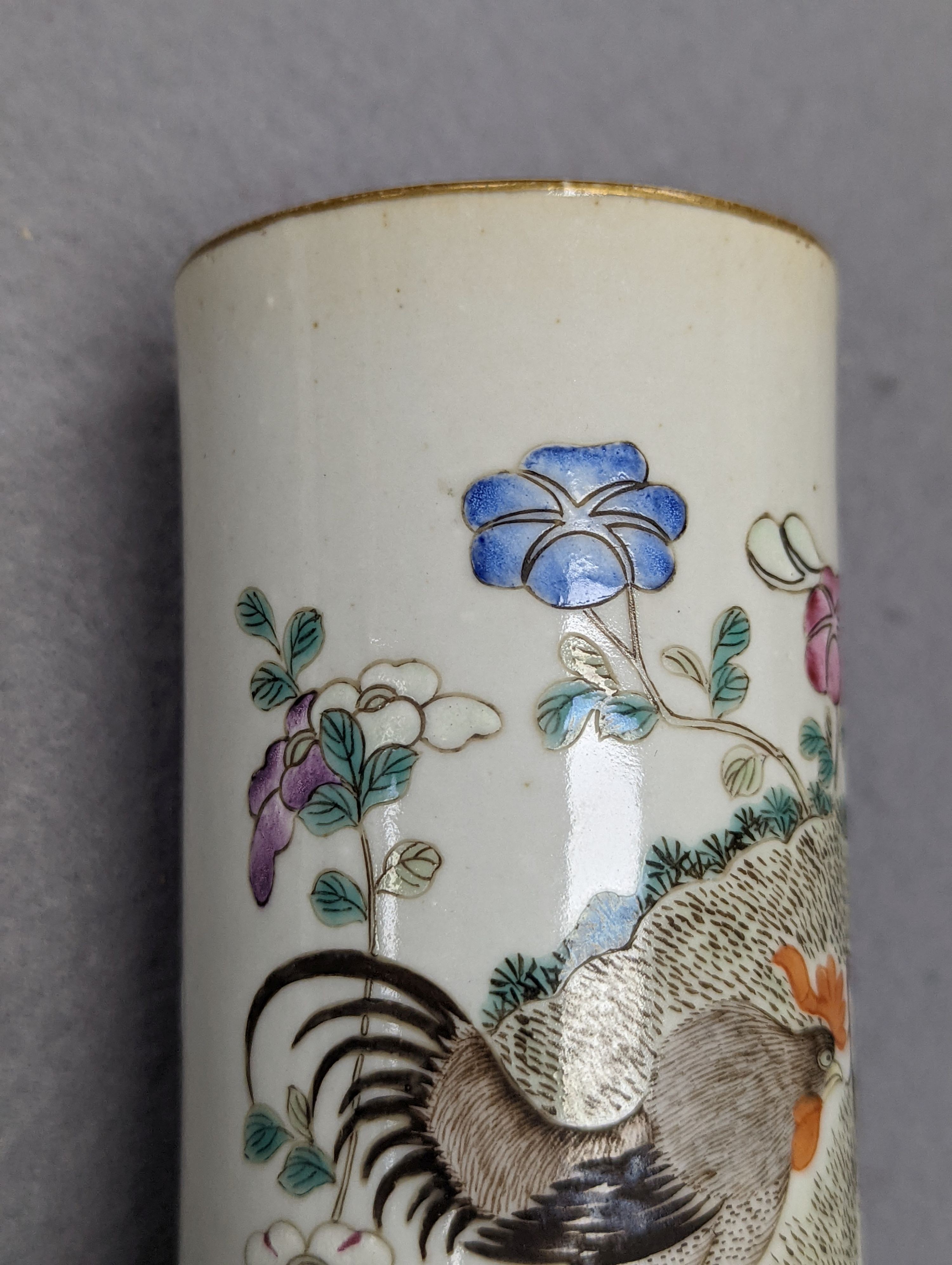 Three Chinese famille rose brush pots, 12cm